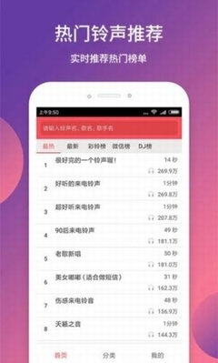 一般app制作费用多少钱