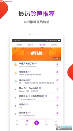 一般app制作费用多少钱