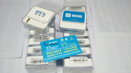 港版6s128g多少钱