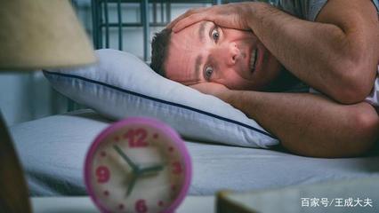 人要保持多少睡眠