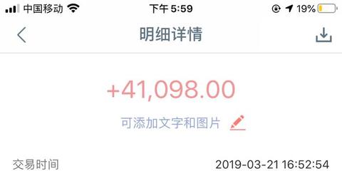 杭州微贷网地址电话是多少