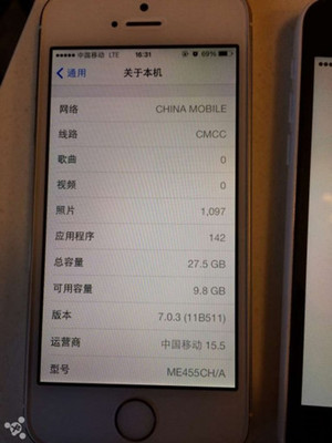 5s港版16g2手的多少钱