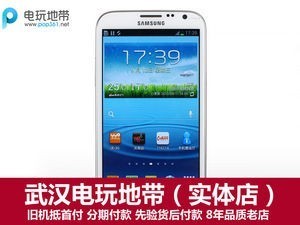 note3旧机卖多少钱