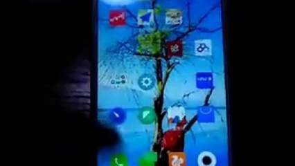 魅蓝note3碎屏多少钱