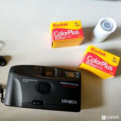 柯达洗胶卷要多少钱