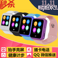英特奇手机多少钱
