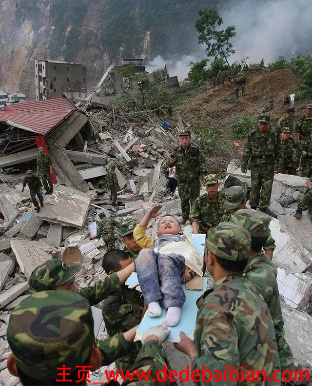 发生地震我国占多少