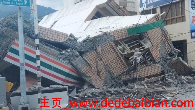 发生地震我国占多少