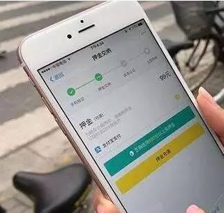 摩拜客服微信多少