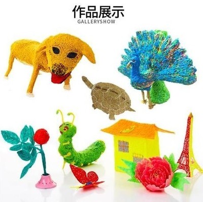 3d打印笔多少钱一个