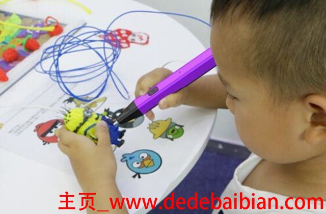 3d打印笔多少钱一个
