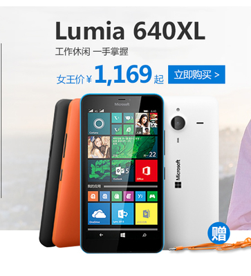 950xl淘宝多少钱