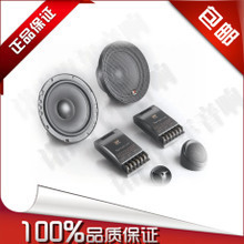 多少寸的喇叭好