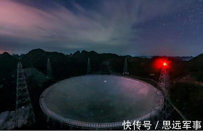 天眼望远镜总票价多少钱