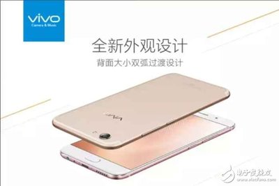 vivox9s有几款多少钱