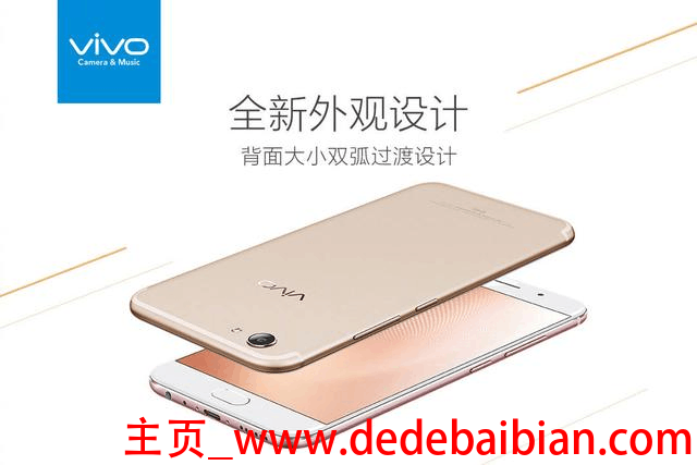 vivox9s有几款多少钱
