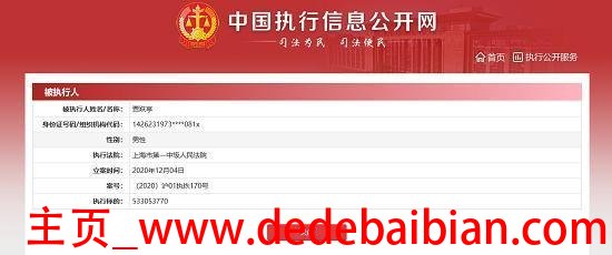 山西临汾乐视售后电话是多少