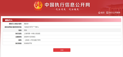 山西临汾乐视售后电话是多少