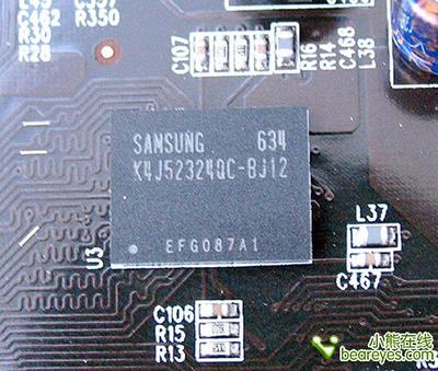 显存Gddr3极限频率是多少