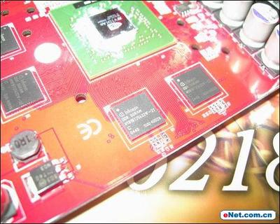 显存Gddr3极限频率是多少