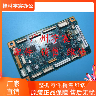 桂林联想售后服务电话号码是多少