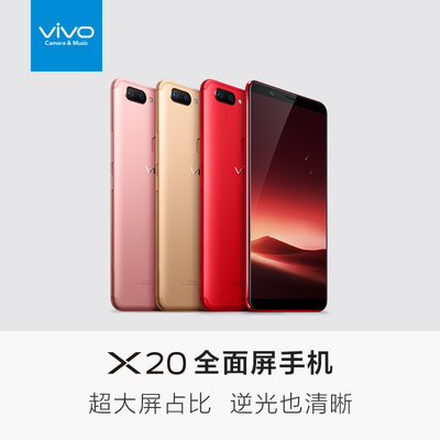 oppor9和r11各多少钱