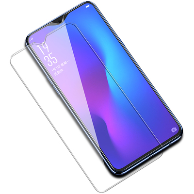 oppor9和r11各多少钱