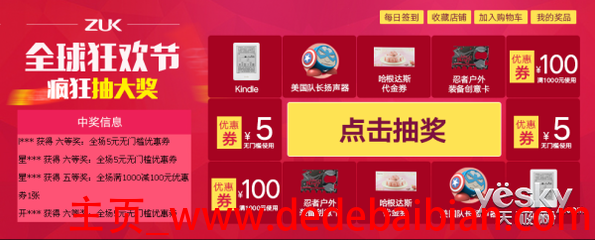 kindle双十一便宜了多少