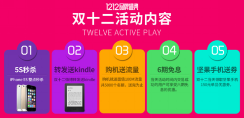 kindle双十一便宜了多少
