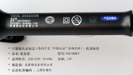 mx4por液晶屏多少钱