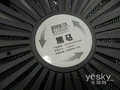 笔记本17寸是多少厘米