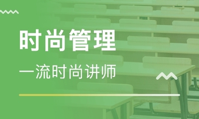 在线教育一对一多少钱