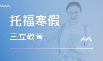 在线教育一对一多少钱