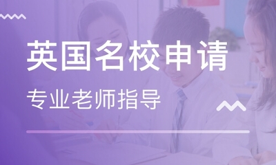 在线教育一对一多少钱