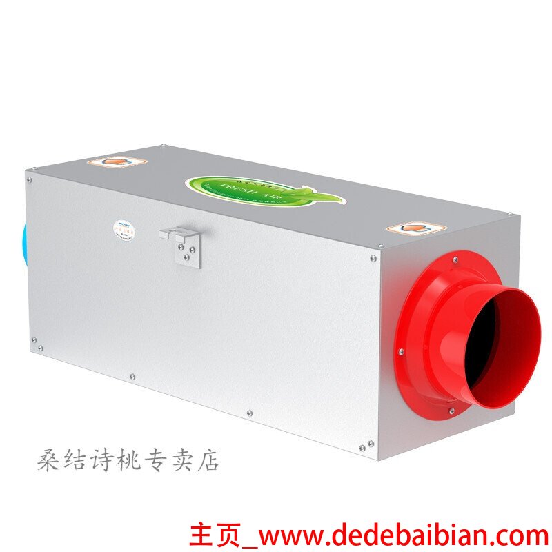 智能消声器多少钱一个