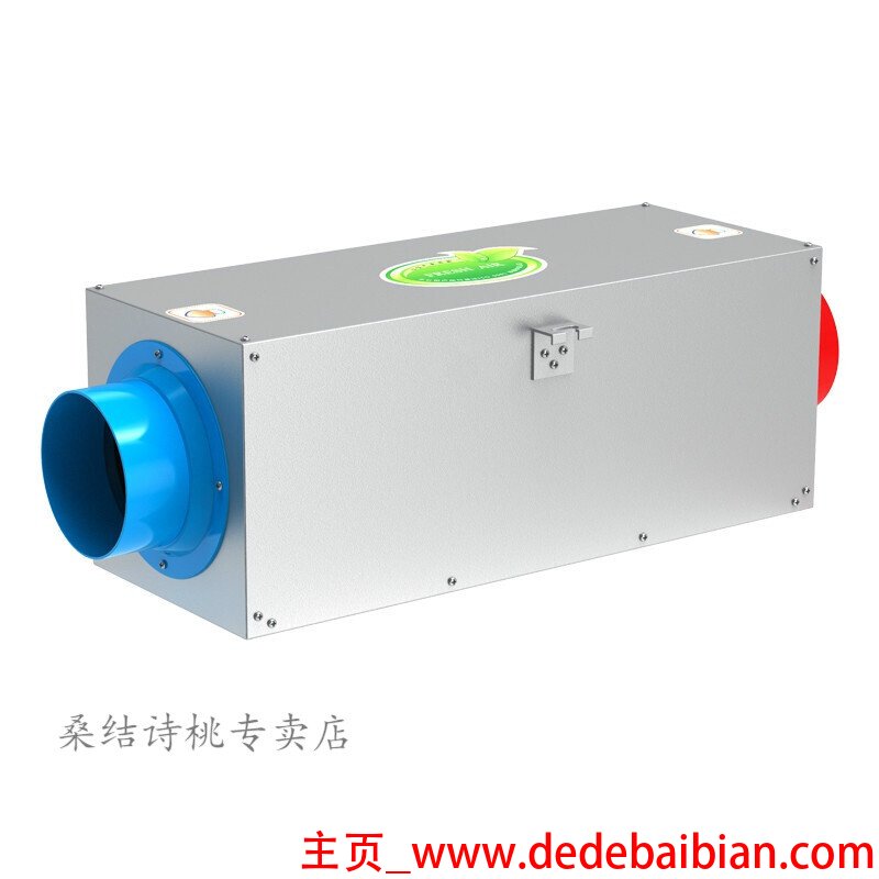 智能消声器多少钱一个