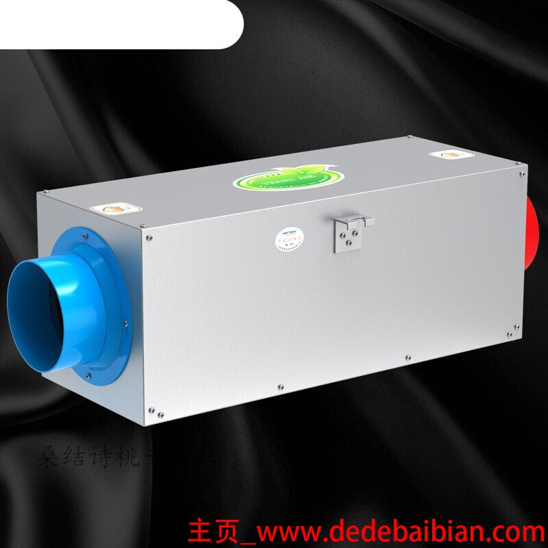 智能消声器多少钱一个