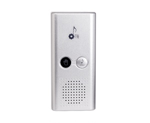 智能消声器多少钱一个