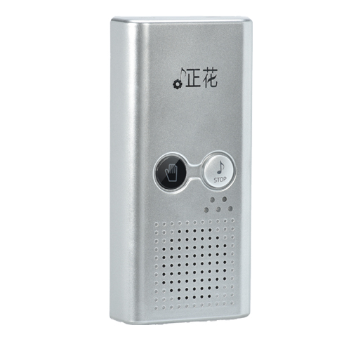 智能消声器多少钱一个