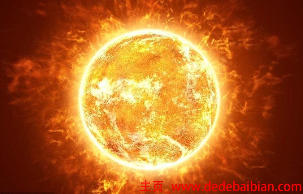 太阳过多少年会熄灭.