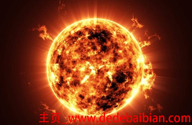 太阳过多少年会熄灭.