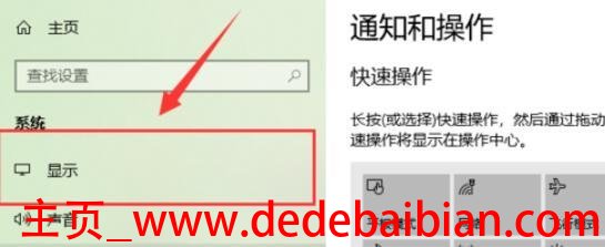 图片分辨率一般多少合适