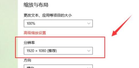 图片分辨率一般多少合适