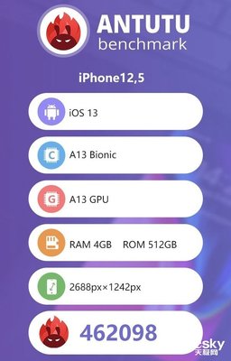 更新ios11要多少内存