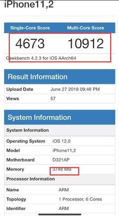 更新ios11要多少内存