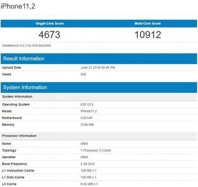 更新ios11要多少内存