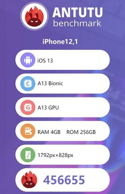 更新ios11要多少内存