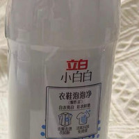 泡泡净多少钱一袋