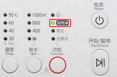 泡泡净多少钱一袋