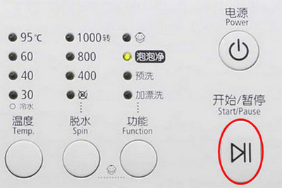 泡泡净多少钱一袋